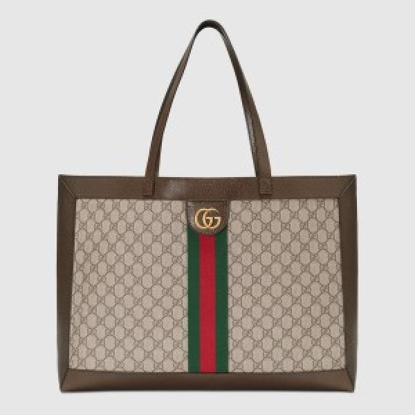 Guccii supreme tote bag premium quality with dust cover