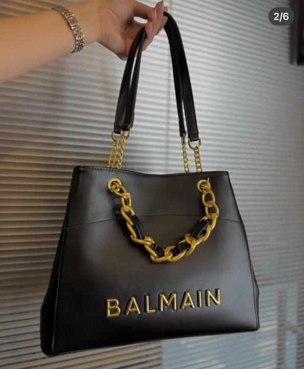 Ballmain embellished leather-trimmed cotton blend jacquard tote with dust cover