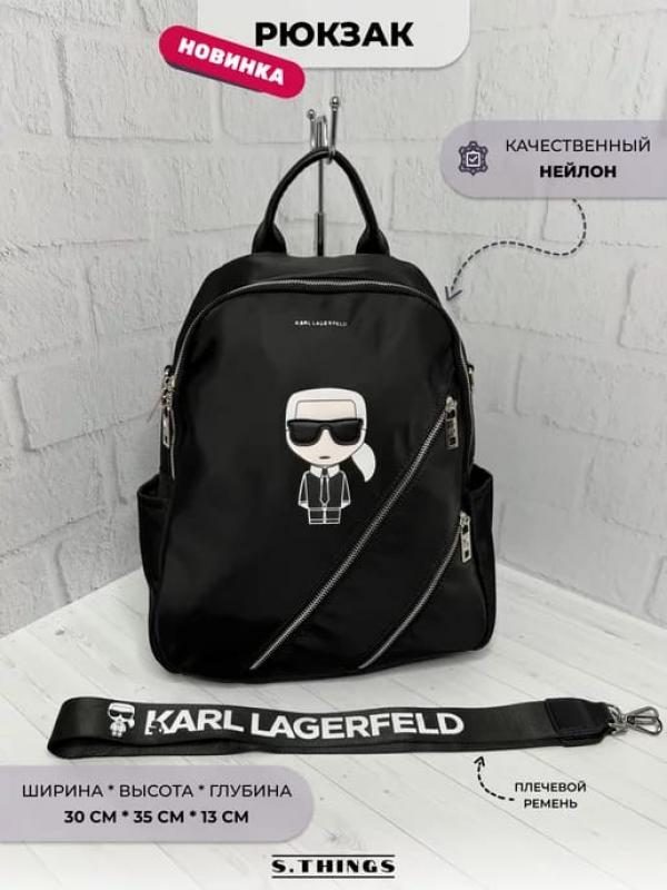 Karl largerfeld backpack premium quality with dust cover
