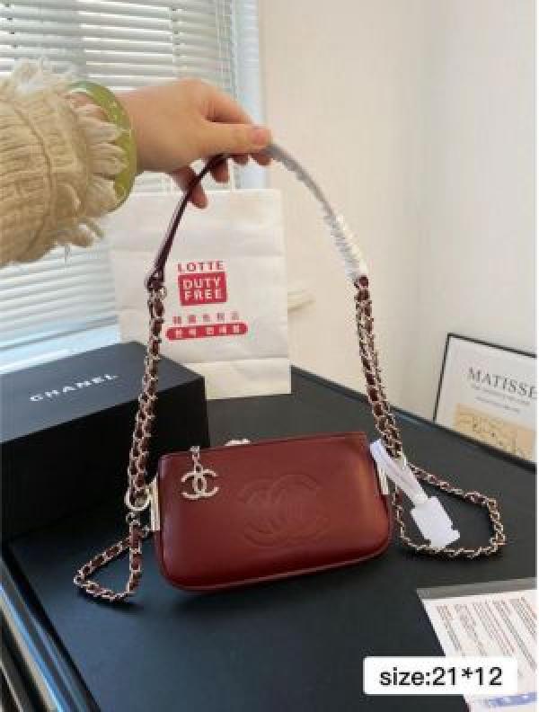 CHANEL KELLY JUMPBAG WITH MAGNET BOX
