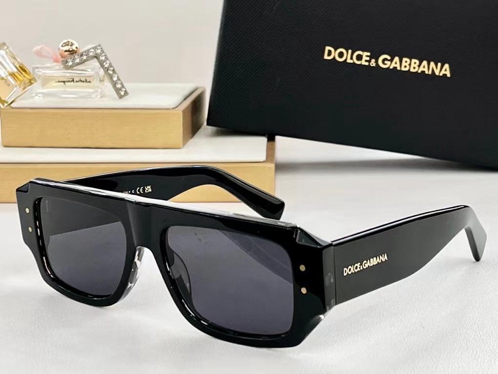 D & G 4458 Unisex Sunglasses