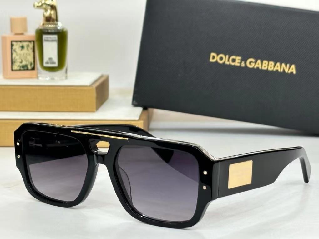 D & G 4482 Unisex Sunglasses