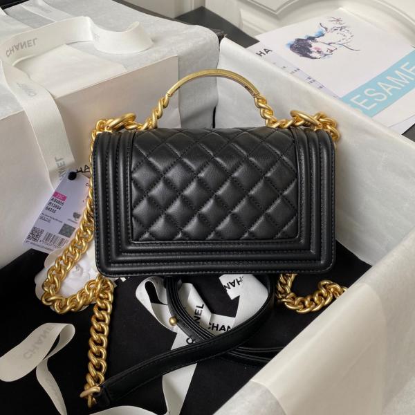 Chanel Shimmer LEBOY Bag with box