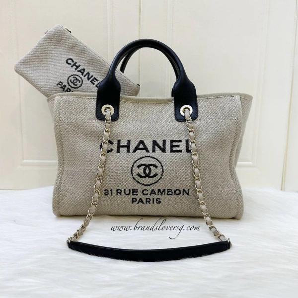 Chanel Small Deauville Tote Bag With Dust Cover premium quality