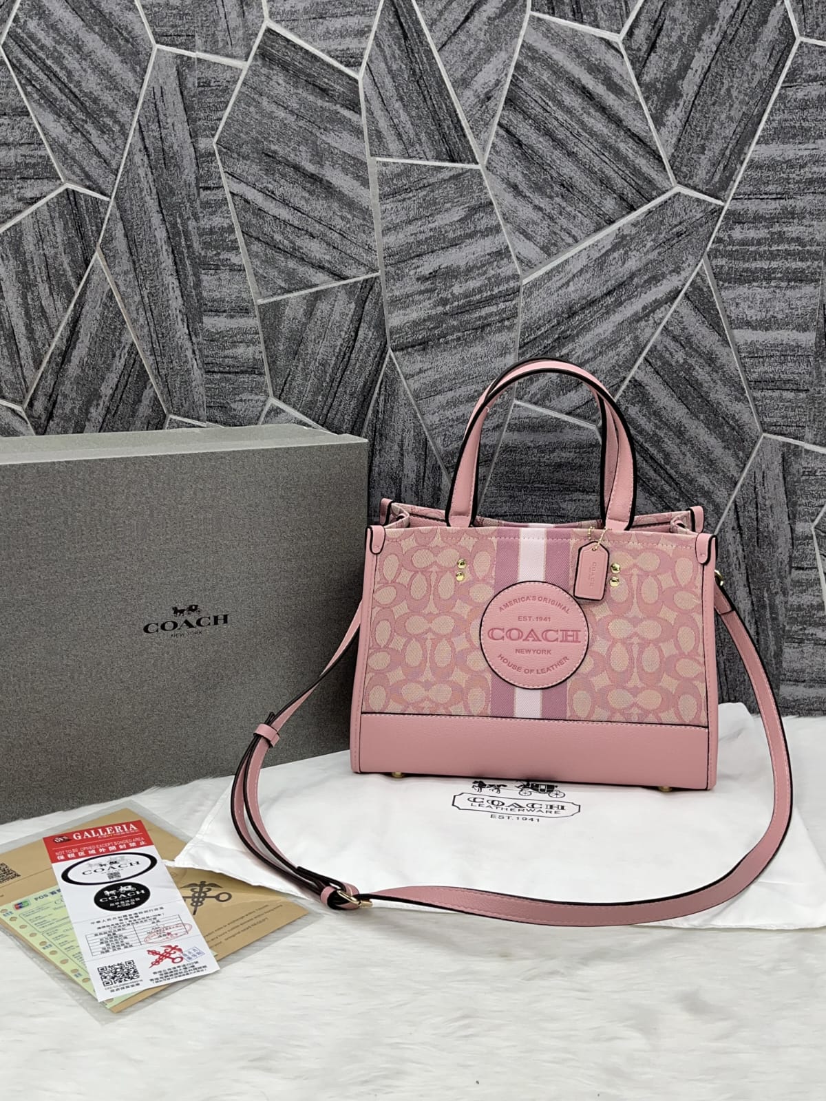 Coacch dempsey carryall signature jacquard stripe and patch with box