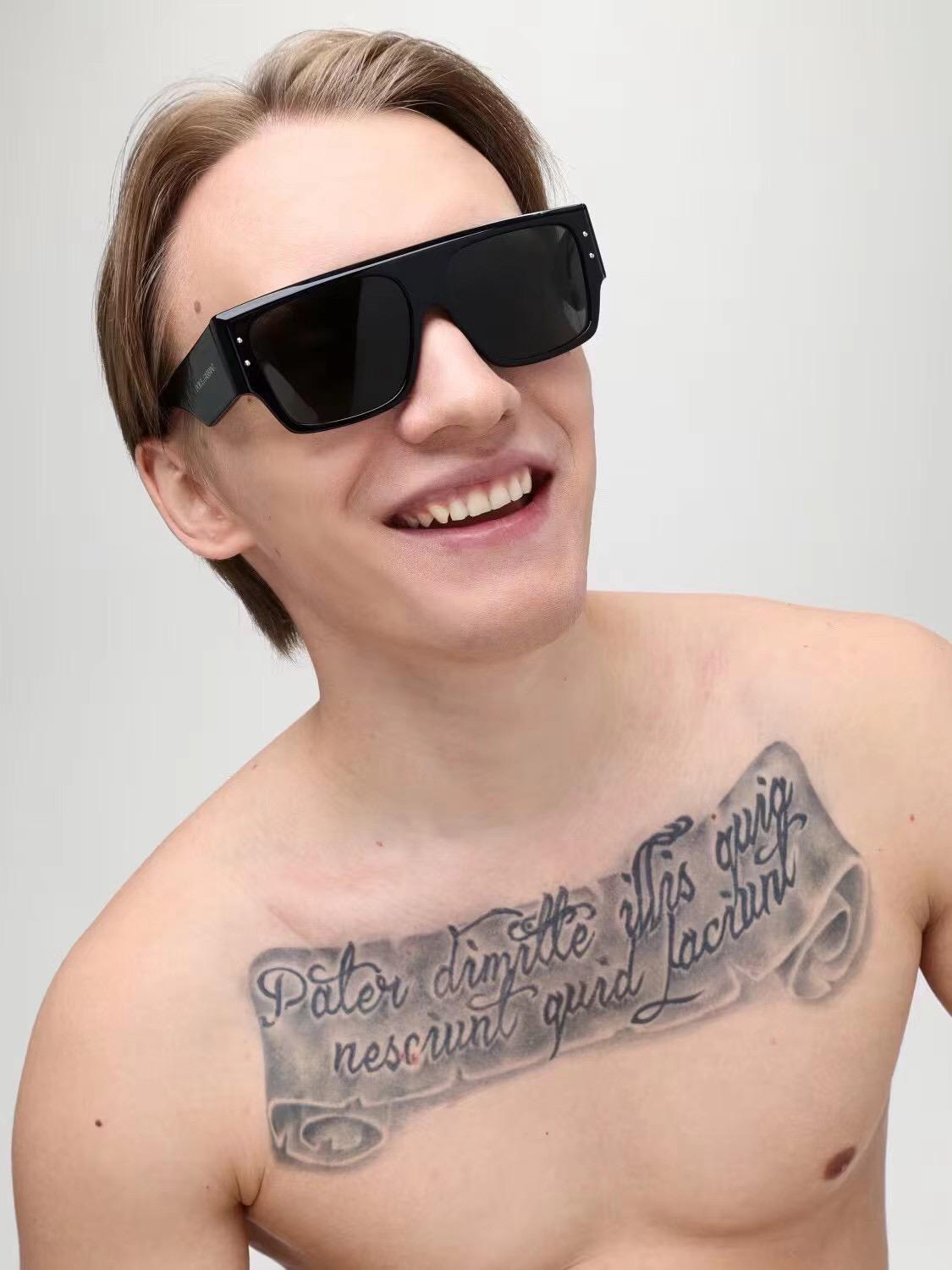 D & G 4459 Unisex Sunglasses