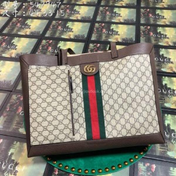 Guccii supreme tote bag premium quality with dust cover