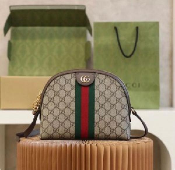 Gucci ophidia alma sling bag with double box (carry bag)