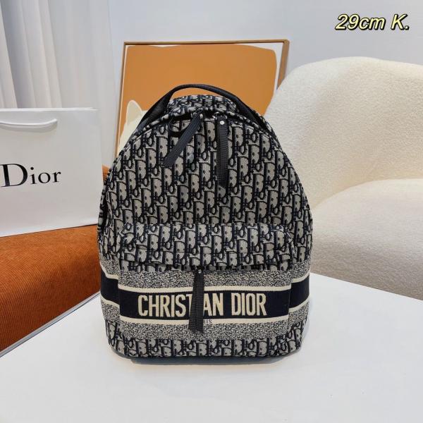Christian Dior Back Pack with Box &amp; Carry Bag