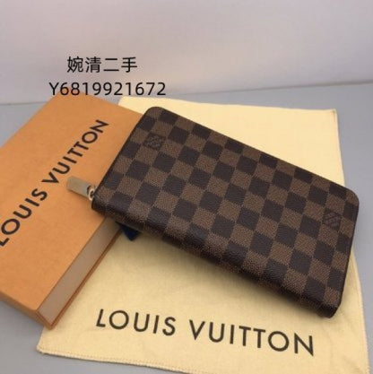 Vuitton coffee checkerboard zipper long clip presbyopic long wallet brown With Box