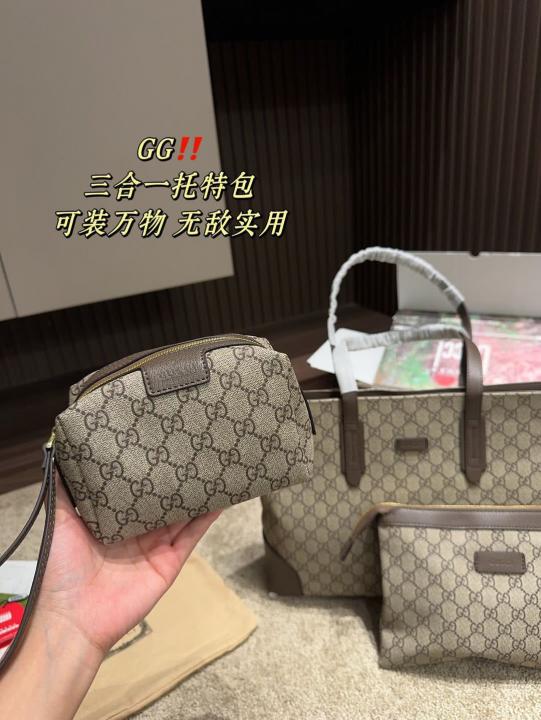 GUCCII TOTE THREE PCS COMBO SET
