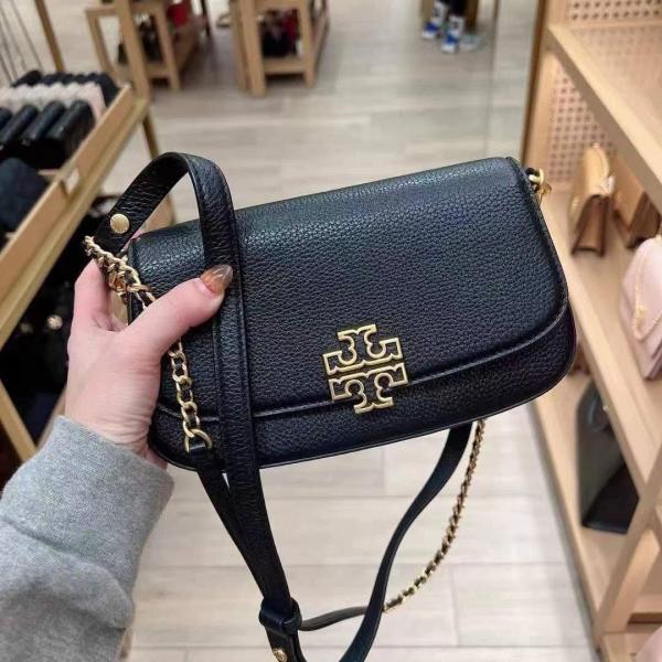 Toryy Burch Britten Small Convertible Shoulder Bag With Box