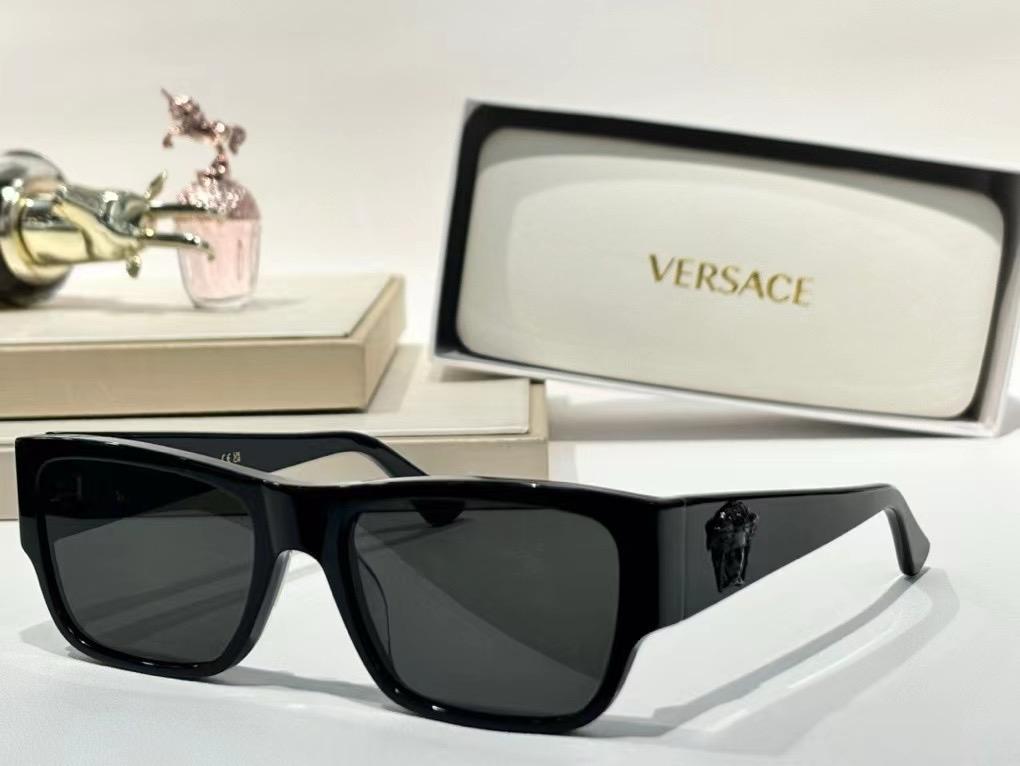 Versace 4701U Unisex Sunglasses