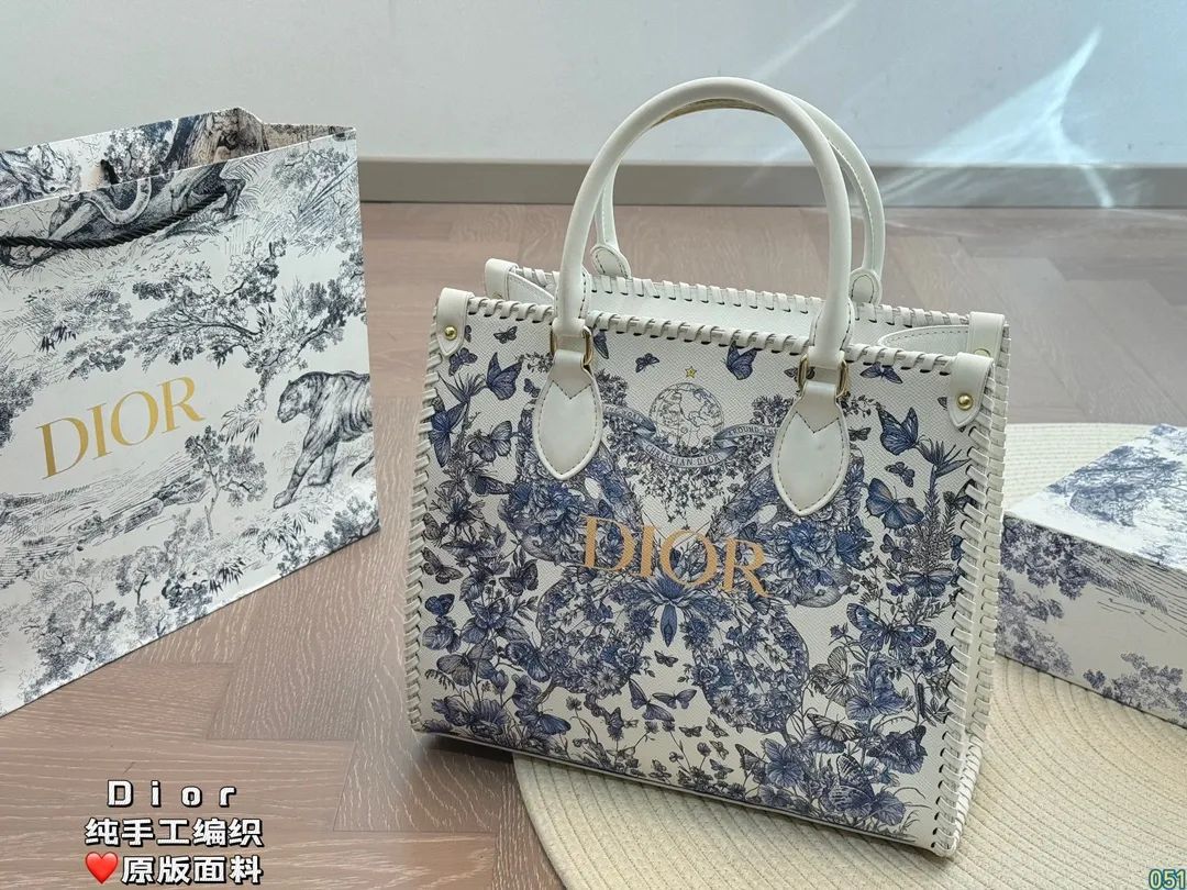 CHRISTIAN DIOR BRAIDED TOTE BAG WITH BOX