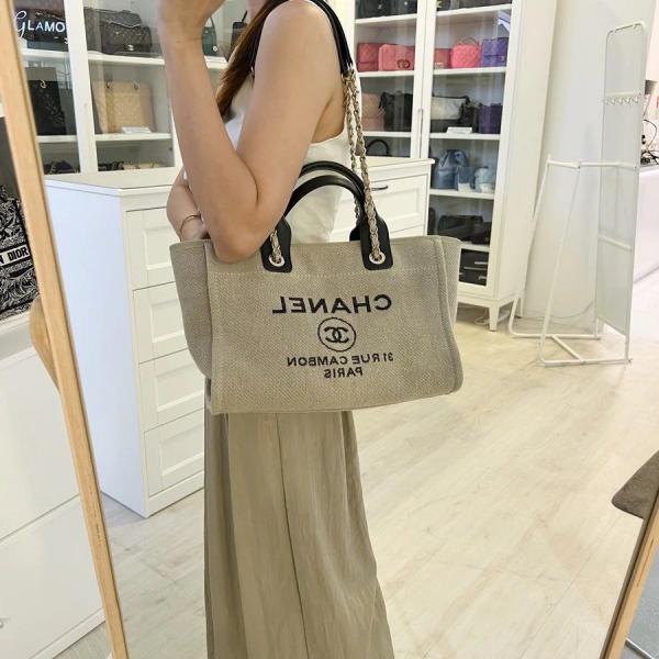 Chanel Small Deauville Tote Bag With Dust Cover premium quality