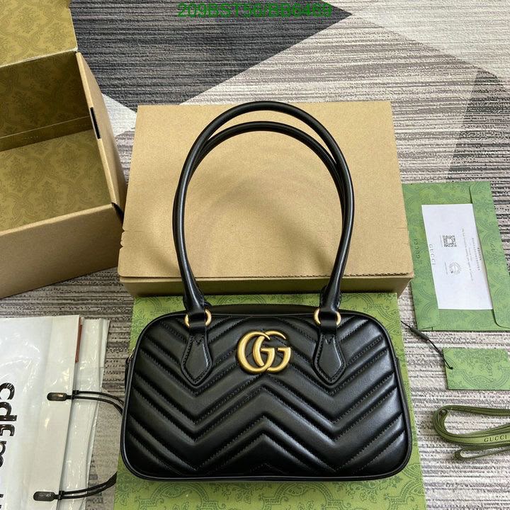 Guccii Marmont bag with box premium quality with box packing