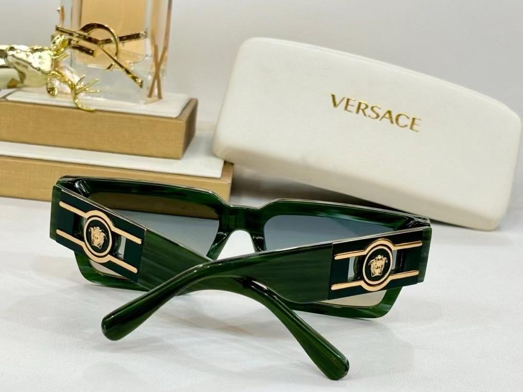 Versace 4459 Women Sunglasses