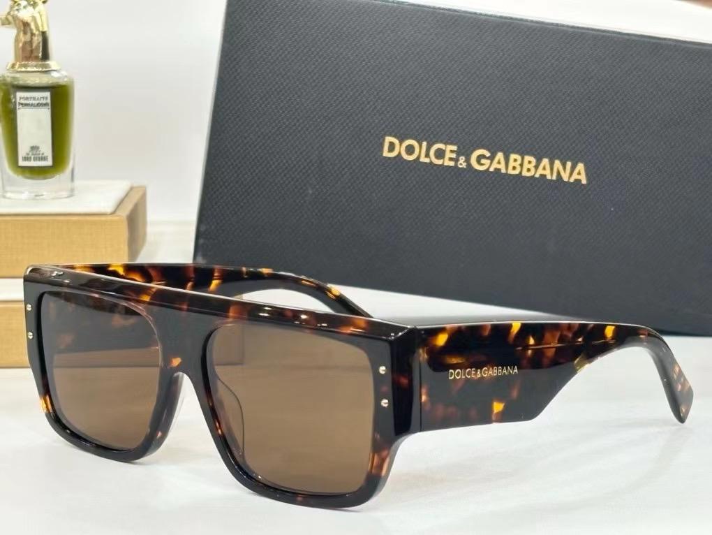 D &amp; G 4459  Unisex Sunglasses