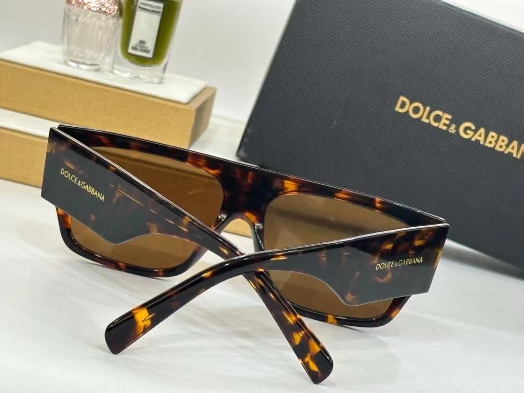 D &amp; G 4459  Unisex Sunglasses