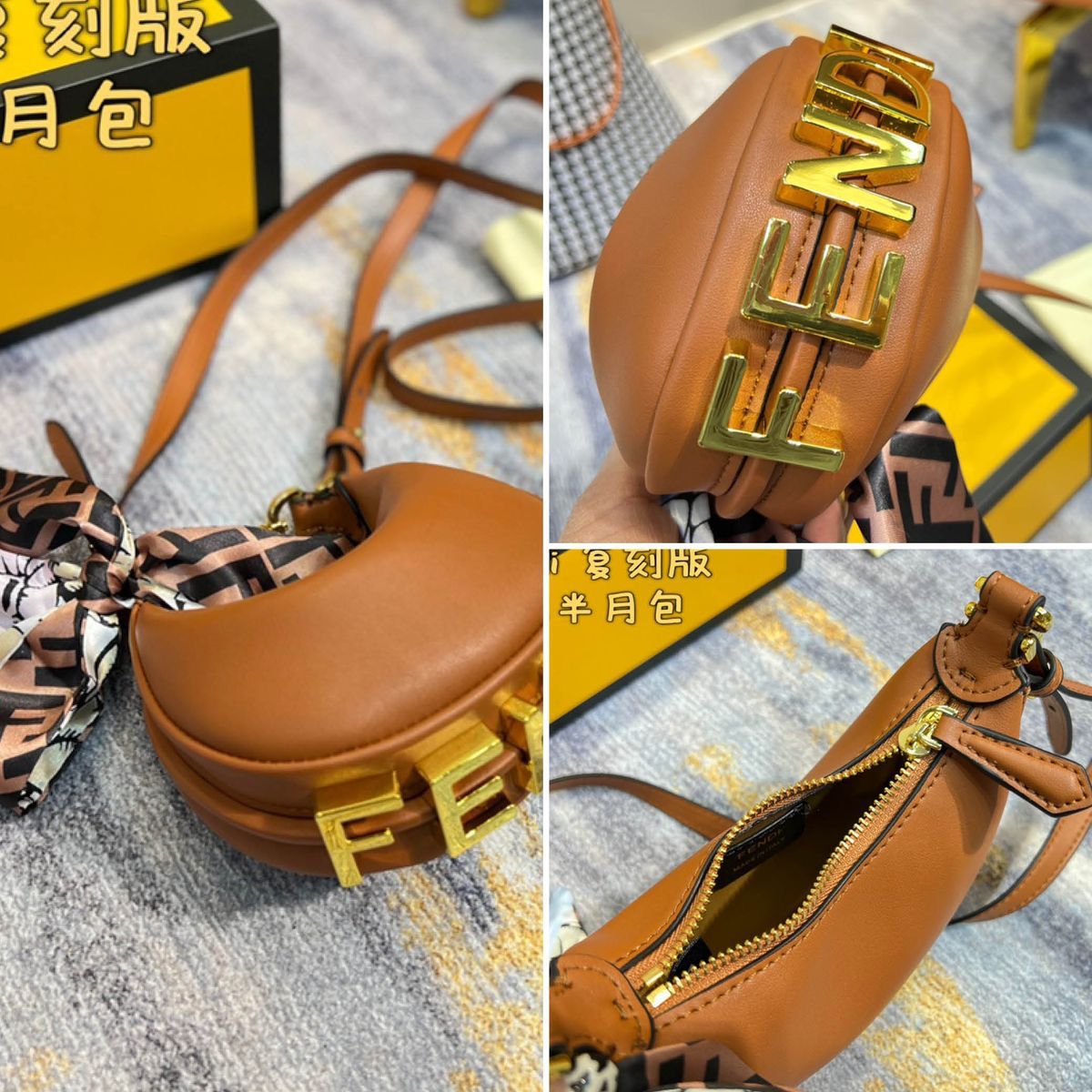 Fendii Tan ShoulderBag With Original Box Dust Cover